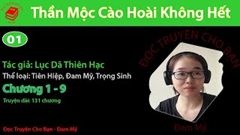 Thần Mộc Cào Hoài Không Hết